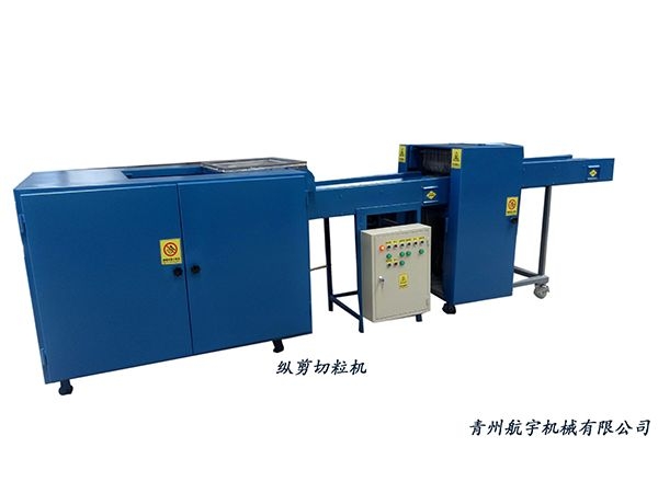 多功能切?；鶫Y1000